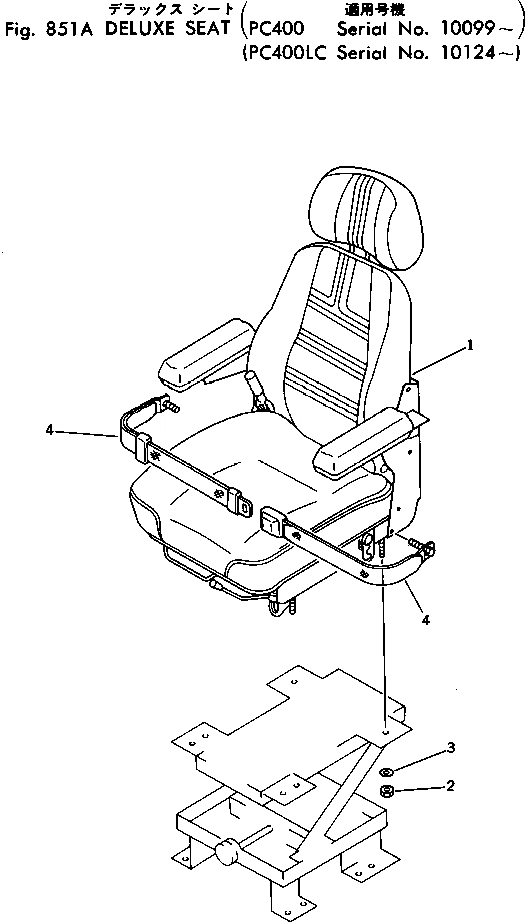 Схема запчастей Komatsu PC400-1 - DELUXE СИДЕНЬЕ(№99-) ОПЦИОННЫЕ КОМПОНЕНТЫ