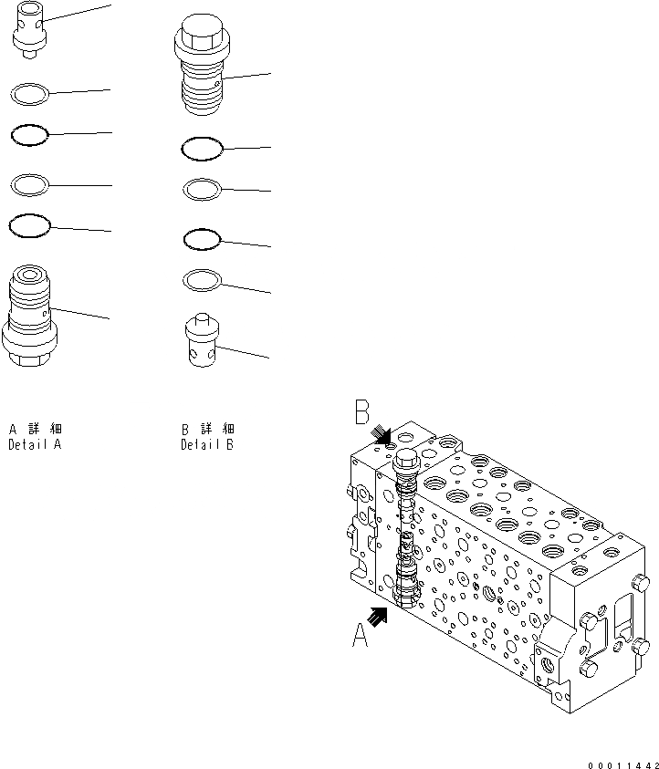 Схема запчастей Komatsu PC400-7-M1 - ОСНОВН. КЛАПАН (-АКТУАТОР) (8/) ОСНОВН. КОМПОНЕНТЫ И РЕМКОМПЛЕКТЫ