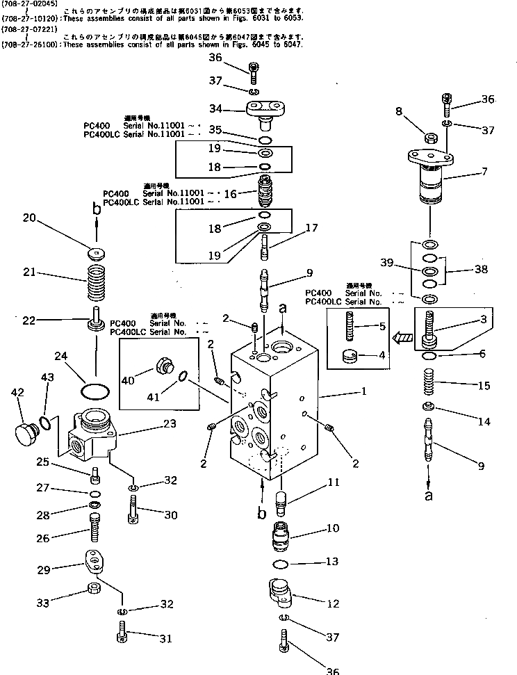 Схема запчастей Komatsu PC400-3 - СЕРВОКЛАПАН¤ ЗАДН. (/) (С -STAGE SELECTOR MODE OLSS) УПРАВЛ-Е РАБОЧИМ ОБОРУДОВАНИЕМ