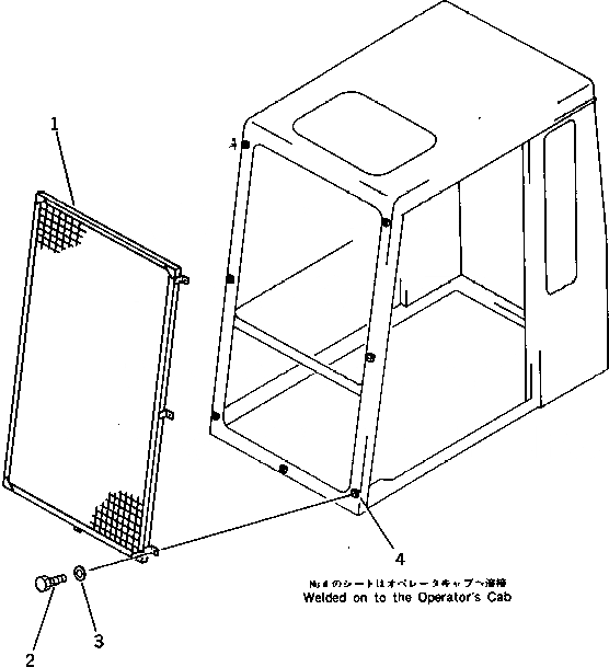 Схема запчастей Komatsu PC400-3 - ФРОНТАЛЬНАЯ ЗАЩИТА ОПЦИОННЫЕ КОМПОНЕНТЫ