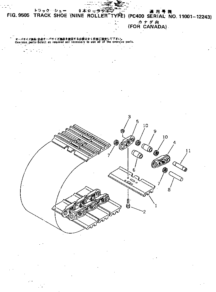 Схема запчастей Komatsu PC400-3 - ГУСЕНИЦЫ (NINE РОЛИК ТИП) (ДЛЯ CANADA)(№-) СПЕЦ. APPLICATION ЧАСТИ¤ МАРКИРОВКА¤ ИНСТРУМЕНТ И РЕМКОМПЛЕКТЫ