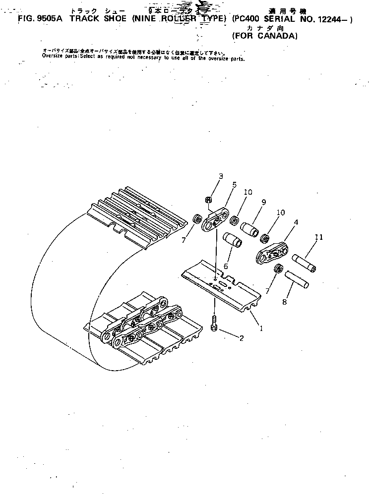 Схема запчастей Komatsu PC400-3 - ГУСЕНИЦЫ (NINE РОЛИК ТИП) (ДЛЯ CANADA)(№-) СПЕЦ. APPLICATION ЧАСТИ¤ МАРКИРОВКА¤ ИНСТРУМЕНТ И РЕМКОМПЛЕКТЫ