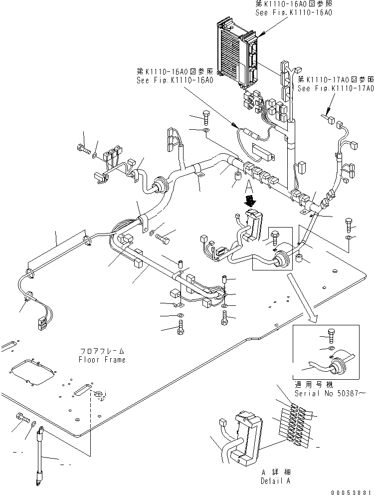 Схема запчастей Komatsu PC400-7 - ОСНОВН. КОНСТРУКЦИЯ (ПОЛ) (ПРОВОДКА) КАБИНА ОПЕРАТОРА И СИСТЕМА УПРАВЛЕНИЯ