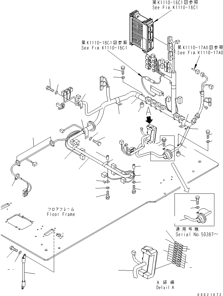 Схема запчастей Komatsu PC400-7 - ОСНОВН. КОНСТРУКЦИЯ (ПОЛ) (ПРОВОДКА) (ДЛЯ ПОГРУЗ.) КАБИНА ОПЕРАТОРА И СИСТЕМА УПРАВЛЕНИЯ