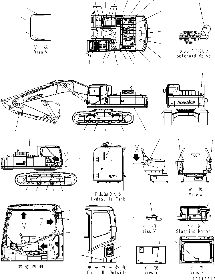 Схема запчастей Komatsu PC400-7 - MARKS И ТАБЛИЧКИS (ТУРЦИЯ)(№-9) МАРКИРОВКА