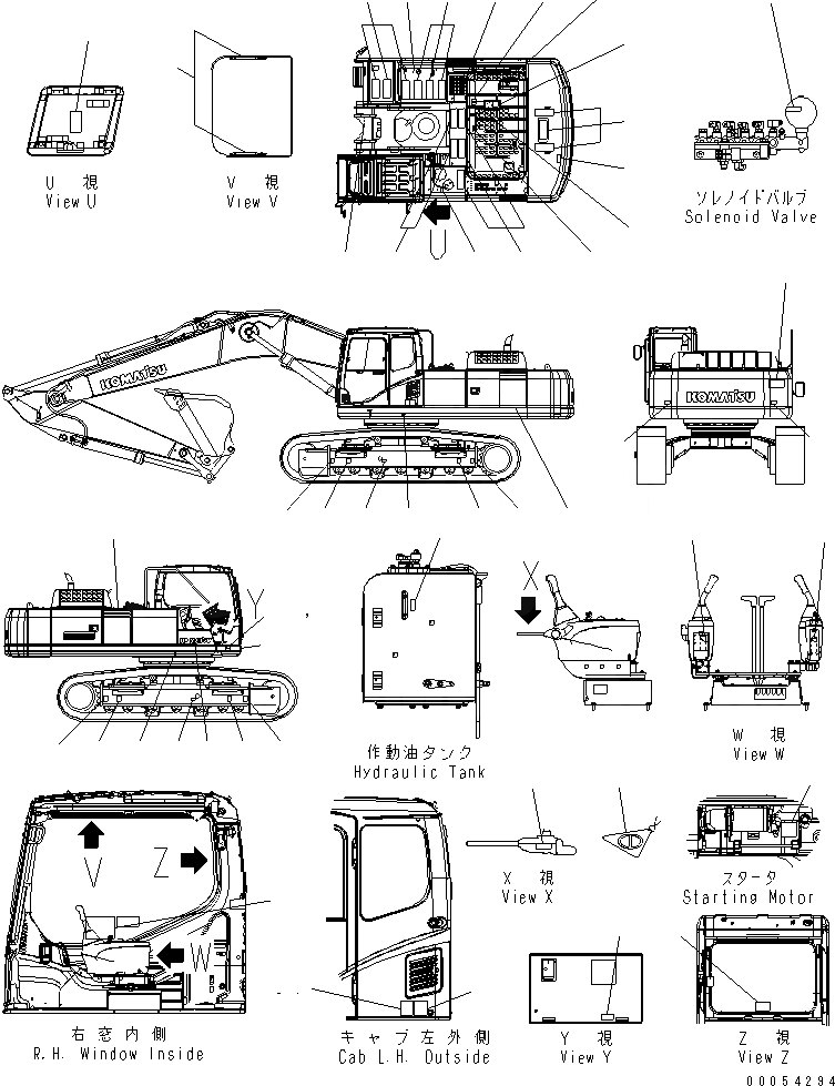 Схема запчастей Komatsu PC400-7 - MARKS И ТАБЛИЧКИS (ТУРЦИЯ)(№-) МАРКИРОВКА