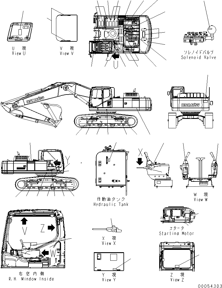 Схема запчастей Komatsu PC400-7 - MARKS И ТАБЛИЧКИS (АНГЛ.) (PICTORIAL)(№-) МАРКИРОВКА