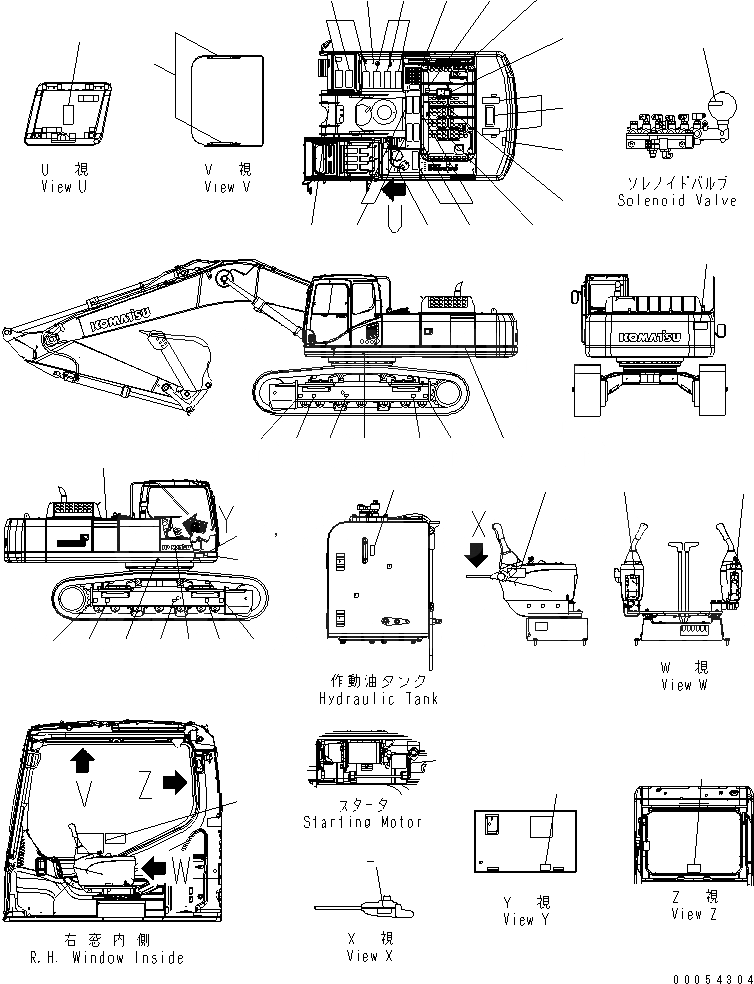 Схема запчастей Komatsu PC400-7 - MARKS И ТАБЛИЧКИS (ИСПАНИЯ) (БУКВЕНН.)(№-) МАРКИРОВКА