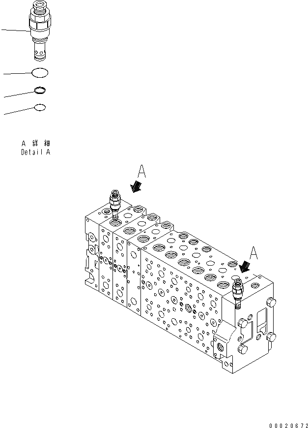 Схема запчастей Komatsu PC400-7 - УПРАВЛЯЮЩ. КЛАПАН (-АКТУАТОР) (9/) (ДЛЯ ПОГРУЗ.) ОСНОВН. КОМПОНЕНТЫ И РЕМКОМПЛЕКТЫ