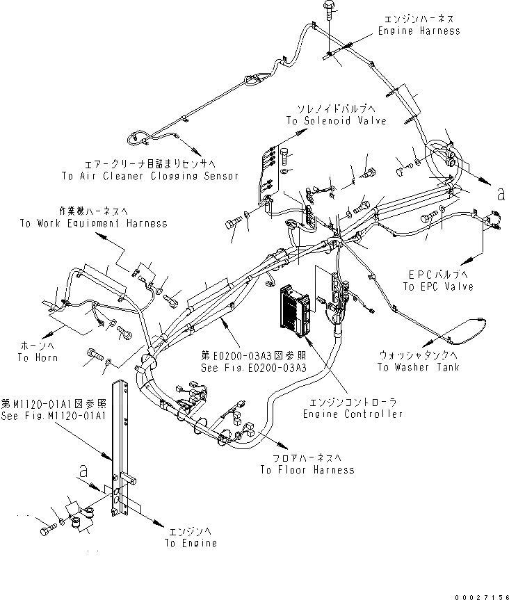 Схема запчастей Komatsu PC400-7 - ЭЛЕКТРОПРОВОДКА (ОСНОВН. Э/ПРОВОДКА) (КРЕПЛЕНИЕ) (/) (СПЕЦ-Я -40С) ЭЛЕКТРИКА