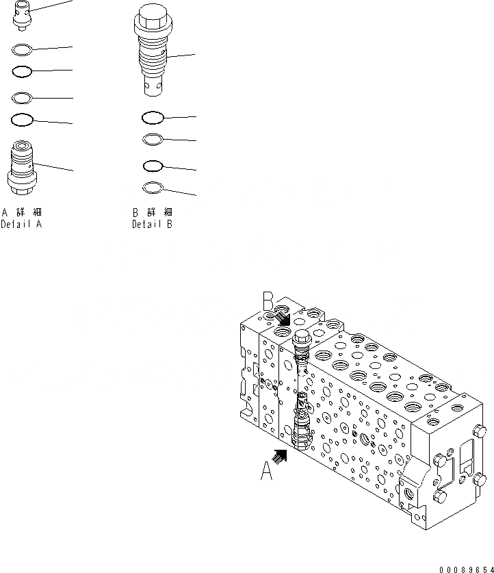 Схема запчастей Komatsu PC400-7E0 - ОСНОВН. КЛАПАН (-АКТУАТОР) (8/)(№-) ОСНОВН. КОМПОНЕНТЫ И РЕМКОМПЛЕКТЫ