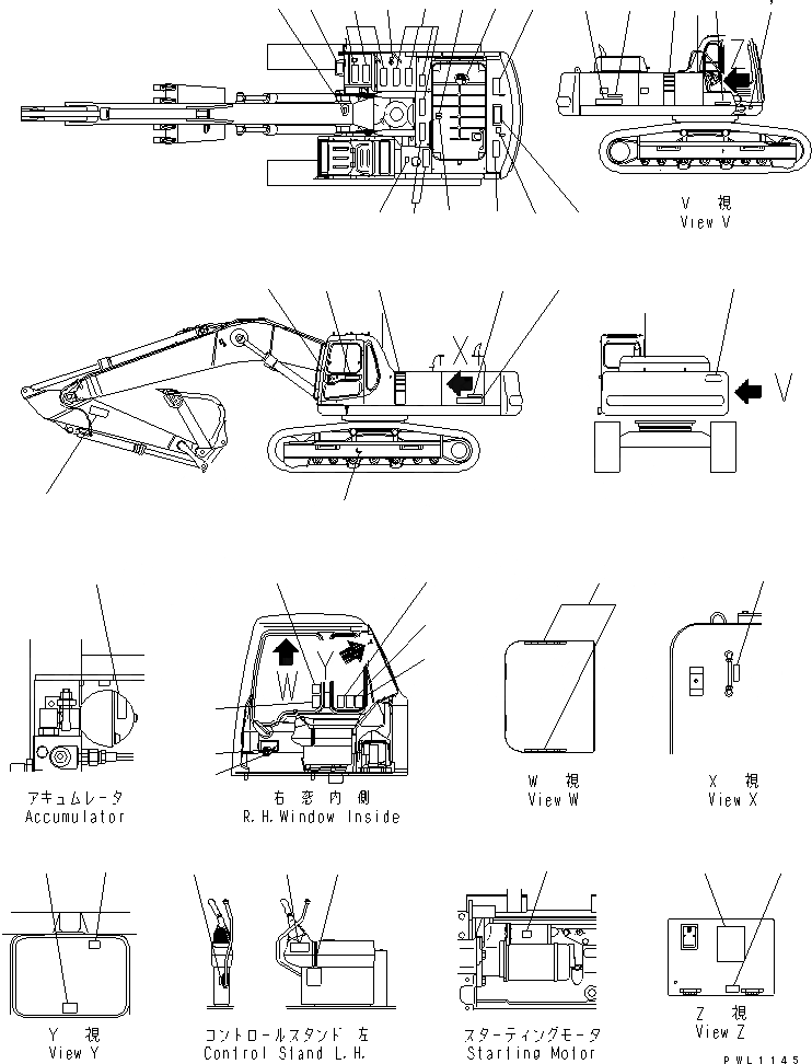 Схема запчастей Komatsu PC400LC-6 - ТАБЛИЧКИ (ЯПОН.)(№-) МАРКИРОВКА