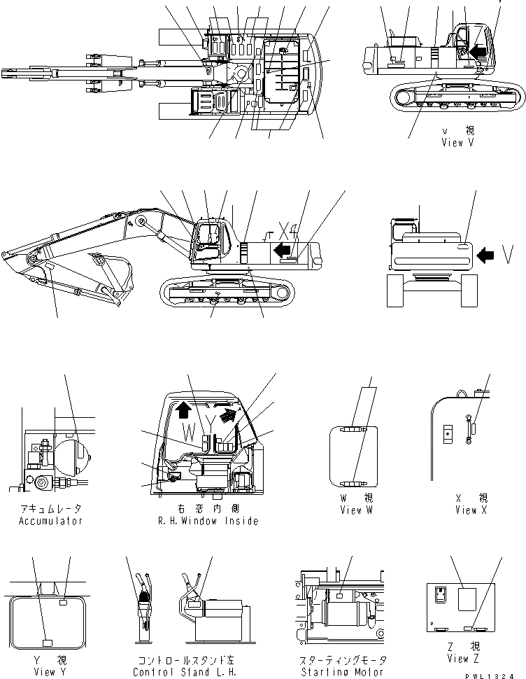 Схема запчастей Komatsu PC400LC-6 - ТАБЛИЧКИ (АРАБСК.)(№-) МАРКИРОВКА