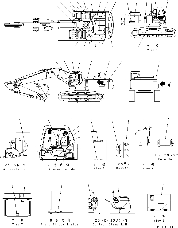 Схема запчастей Komatsu PC400LC-6 - ТАБЛИЧКИ (ИСПАНИЯ ДЛЯ США)(№8-) МАРКИРОВКА