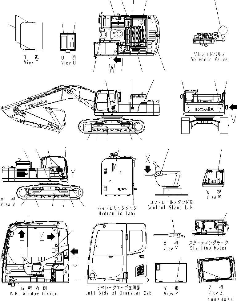 Схема запчастей Komatsu PC400LC-8 - ТАБЛИЧКИ (ТУРЦИЯ)(№7-) МАРКИРОВКА