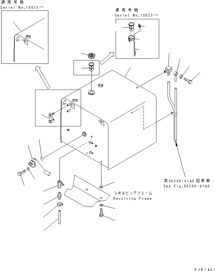 Схема запчастей Komatsu PC400ST-6 - ТОПЛИВН. БАК. ТОПЛИВН. БАК. AND КОМПОНЕНТЫ