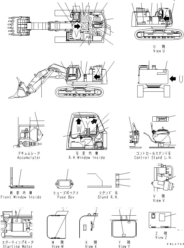 Схема запчастей Komatsu PC400ST-6 - ТАБЛИЧКИ (ЯПОН.)(№-) МАРКИРОВКА