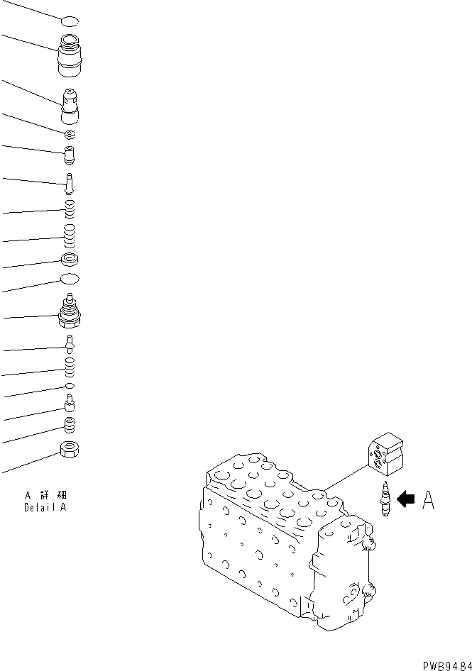 Схема запчастей Komatsu PC400ST-6 - ОСНОВН. КЛАПАН (-АКТУАТОР) (9/)(№-) ОСНОВН. КОМПОНЕНТЫ И РЕМКОМПЛЕКТЫ
