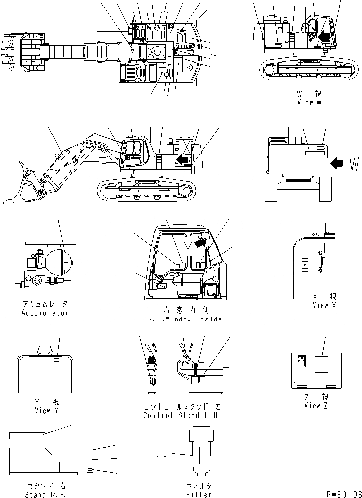 Схема запчастей Komatsu PC400ST-6 - ТАБЛИЧКИ (ЯПОН.) КАТАЛОГИ ЗЧ