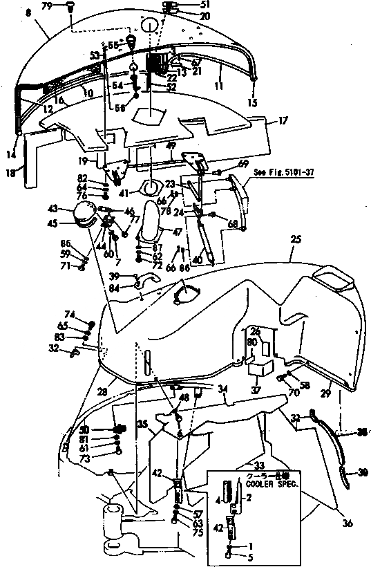 Схема запчастей Komatsu PC40FR-1 - КРЫШКА(№-) ЧАСТИ КОРПУСА