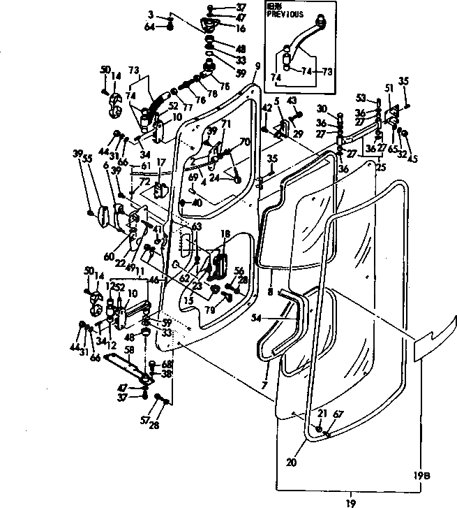 Схема запчастей Komatsu PC40FR-1 - КАБИНА (ДВЕРЬ)(№-) ЧАСТИ КОРПУСА