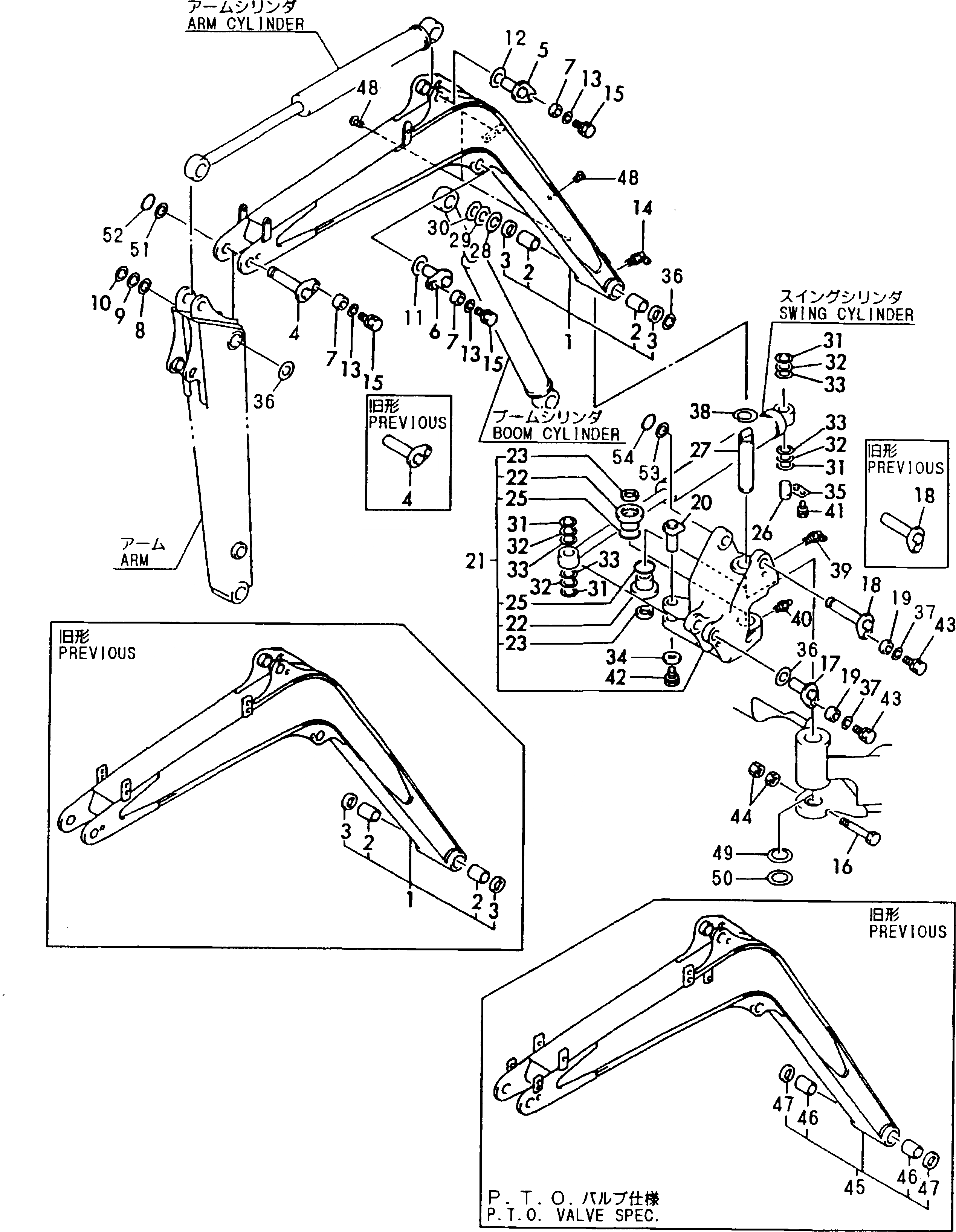 Схема запчастей Komatsu PC40FR-1 - СТРЕЛА И ПОВОРОТН. БЛОК РАБОЧЕЕ ОБОРУДОВАНИЕ