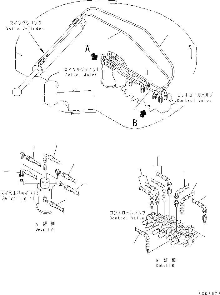 Схема запчастей Komatsu PC40FR-1 - ШЛАНГИ РАБОЧ. ОБОРУД-Я (/) ЧАСТИ BOOK