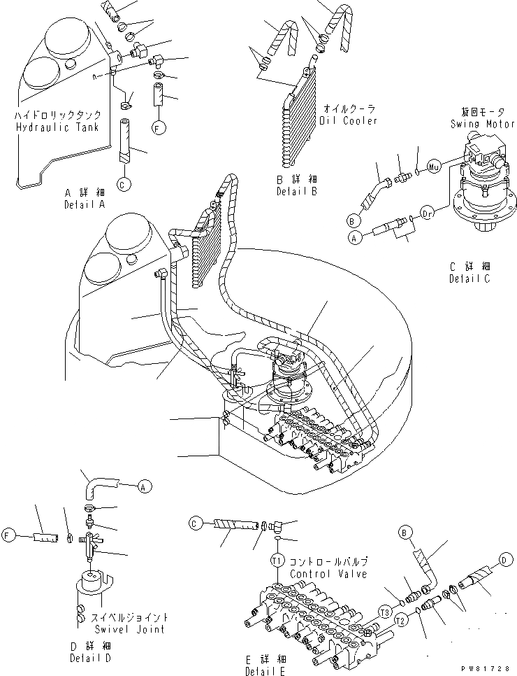 Схема запчастей Komatsu PC40FR-2 - ГИДРОЛИНИЯ (ВОЗВРАТ. ЛИНИЯ) (/) ГИДРАВЛИКА