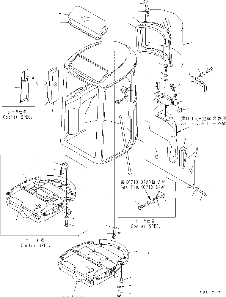 Схема запчастей Komatsu PC40FR-2 - КАБИНА (/) (КРЕПЛЕНИЕ ЧАСТИ) КАБИНА ОПЕРАТОРА И СИСТЕМА УПРАВЛЕНИЯ