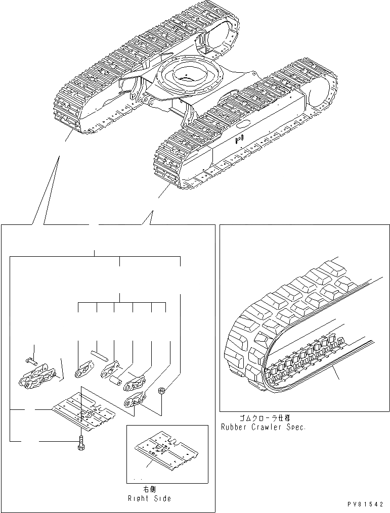 Схема запчастей Komatsu PC40FR-2 - ГУСЕНИЦЫ ХОДОВАЯ