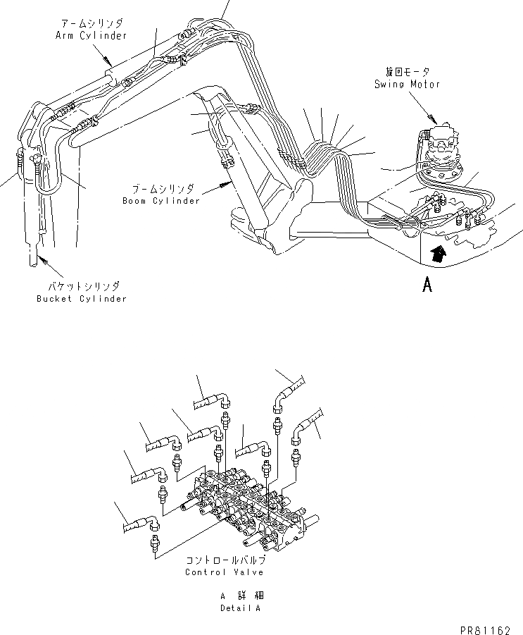 Схема запчастей Komatsu PC40FR-2 - ШЛАНГИ РАБОЧ. ОБОРУД-Я (/) ЧАСТИ BOOK