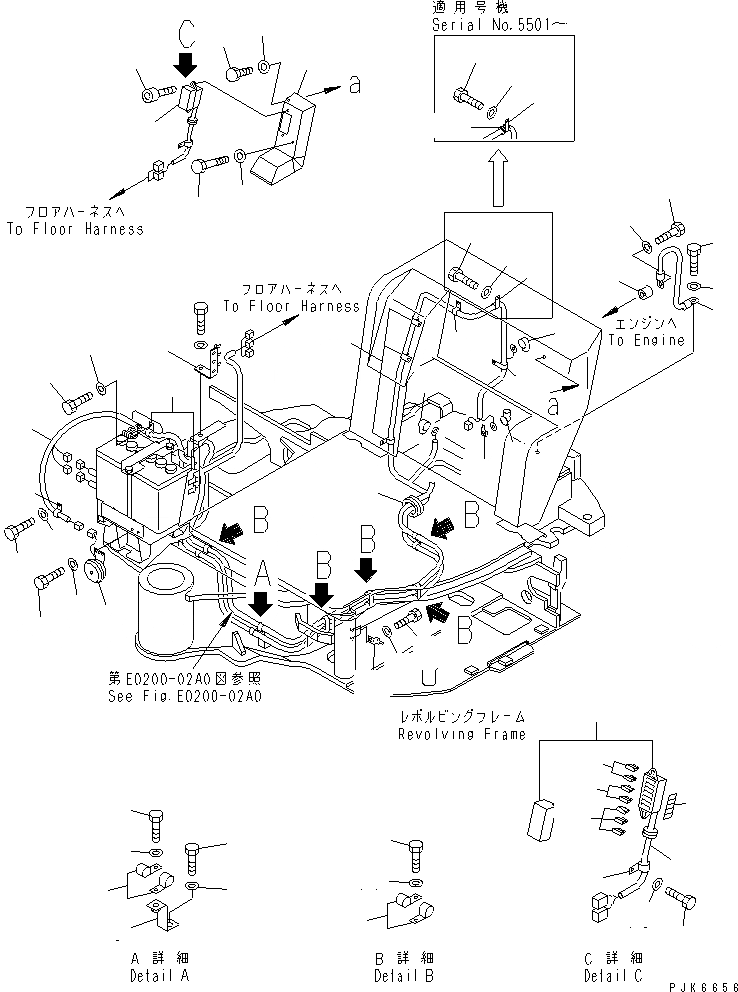 Схема запчастей Komatsu PC40MR-1 - ЭЛЕКТРОПРОВОДКА (Э/ПРОВОДКА) ЭЛЕКТРИКА