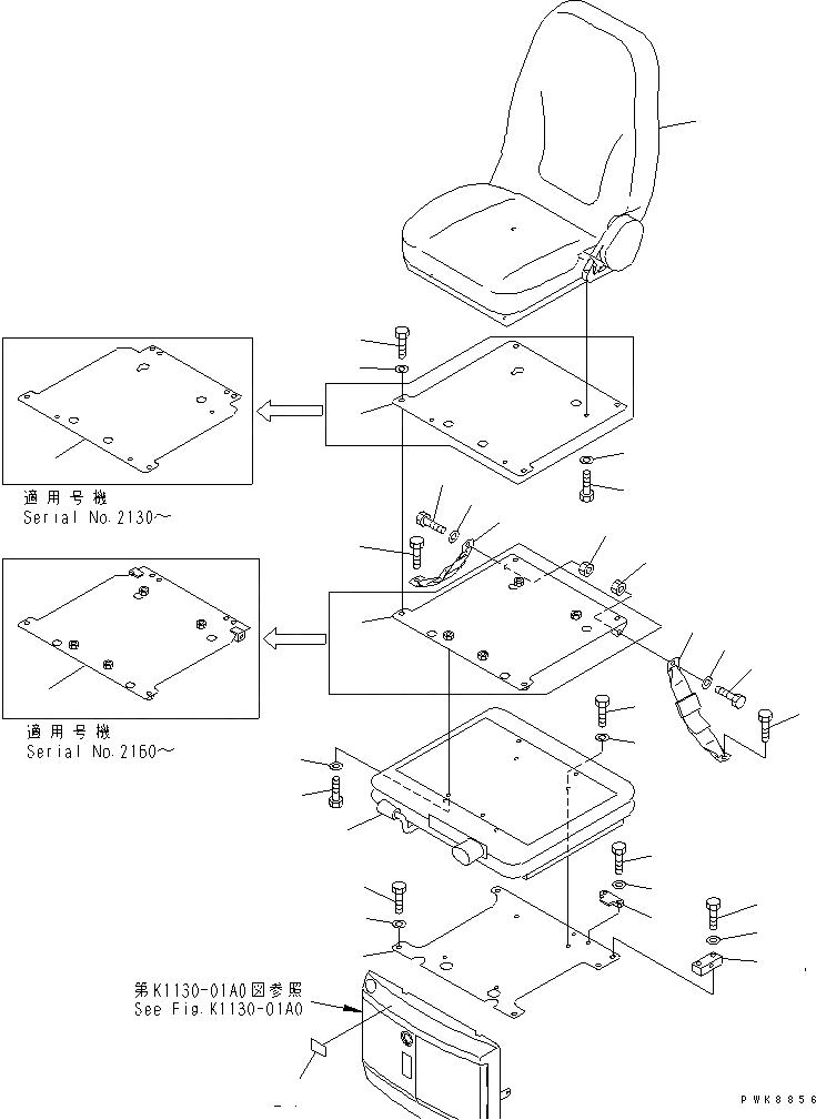 Схема запчастей Komatsu PC40MR-1 - СИДЕНЬЕ ОПЕРАТОРА (SUSPENTION) КАБИНА ОПЕРАТОРА И СИСТЕМА УПРАВЛЕНИЯ