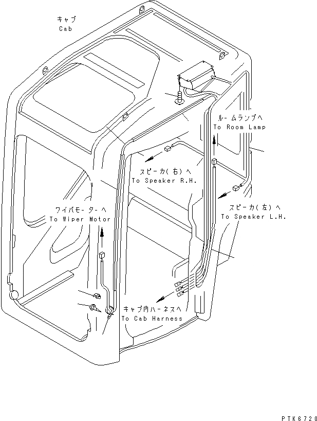 Схема запчастей Komatsu PC40MR-1 - КАБИНА (9/) (ЭЛЕКТРОПРОВОДКА) (TOPS КАБИНА) КАБИНА ОПЕРАТОРА И СИСТЕМА УПРАВЛЕНИЯ