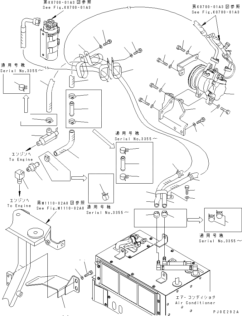 Схема запчастей Komatsu PC40MR-1 - КОНДИЦ. (/) КАБИНА ОПЕРАТОРА И СИСТЕМА УПРАВЛЕНИЯ