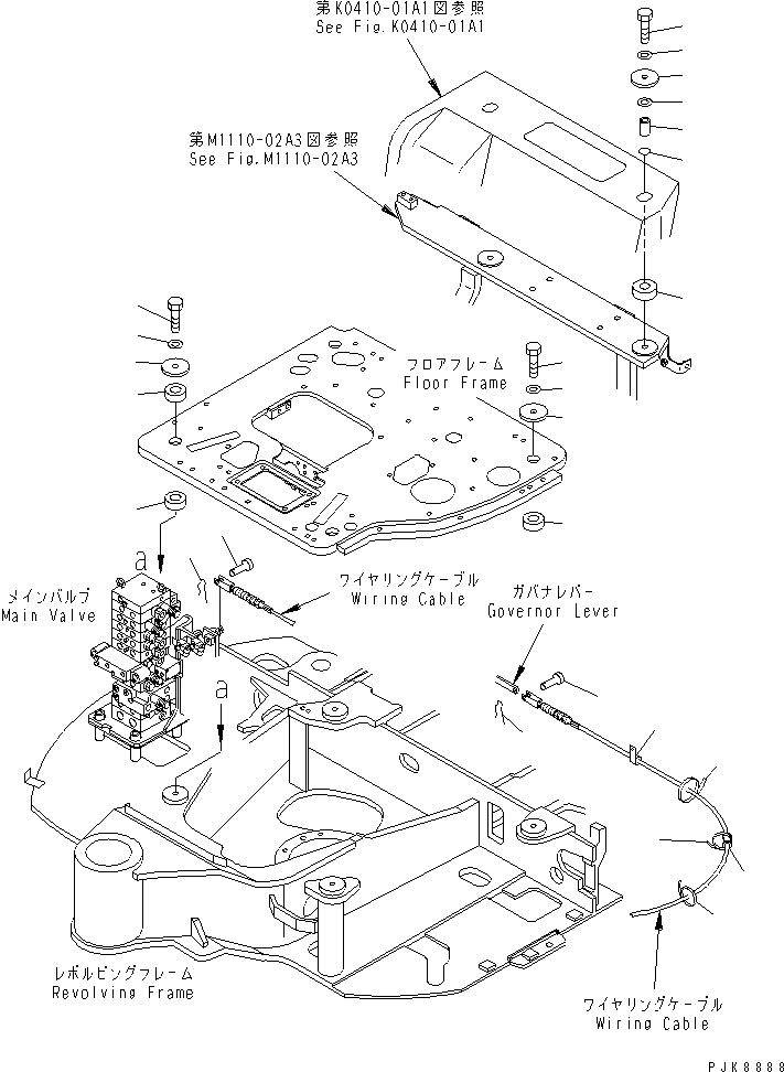 Схема запчастей Komatsu PC40MR-1 - КРЕПЛЕНИЕ ПОЛА (КРЕПЛЕНИЕ ЧАСТИ) (ДЛЯ TOPS НАВЕС) КАБИНА ОПЕРАТОРА И СИСТЕМА УПРАВЛЕНИЯ