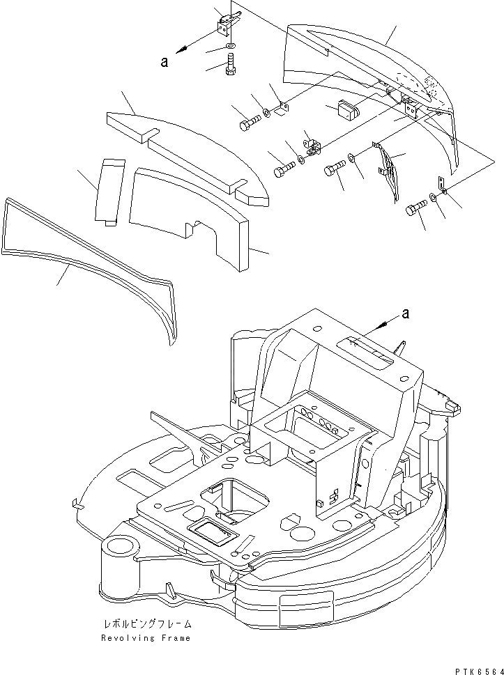 Схема запчастей Komatsu PC40MR-1 - КАПОТ (КАПОТ) (КРОМЕ ЯПОН.) ЧАСТИ КОРПУСА