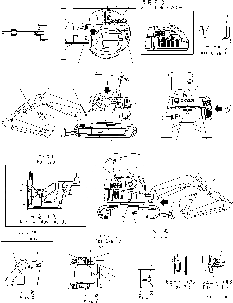 Схема запчастей Komatsu PC40MR-1 - МАРКИРОВКА (АНГЛ.) (ДЛЯ OCEANIAN) МАРКИРОВКА