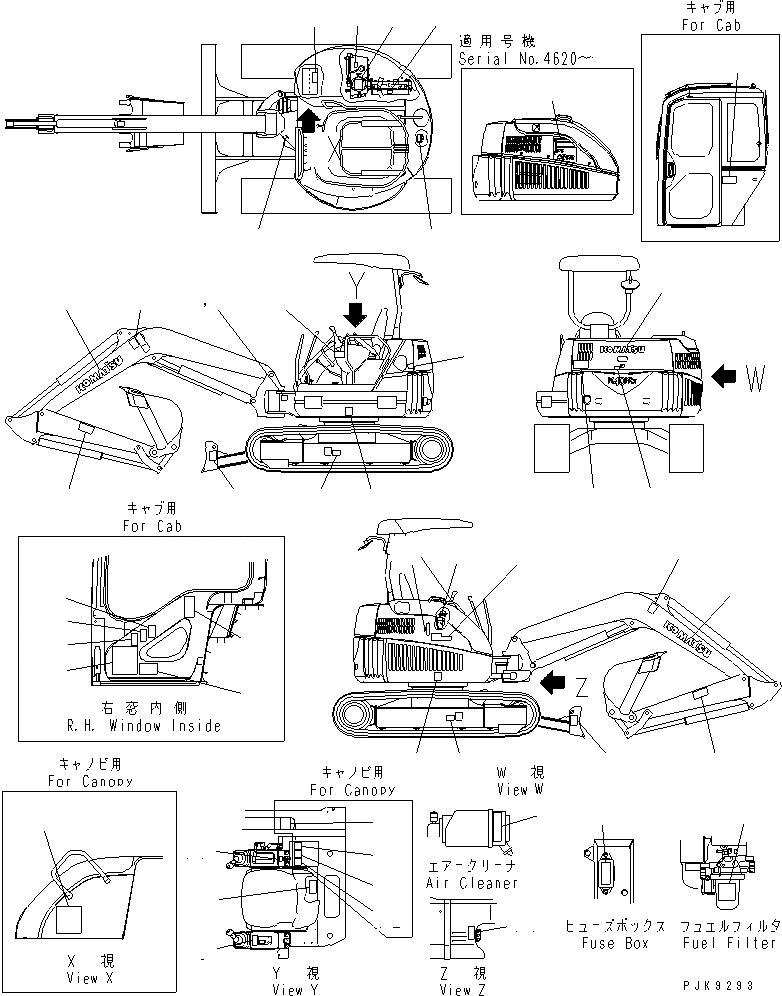 Схема запчастей Komatsu PC40MR-1 - МАРКИРОВКА (АНГЛ.) МАРКИРОВКА