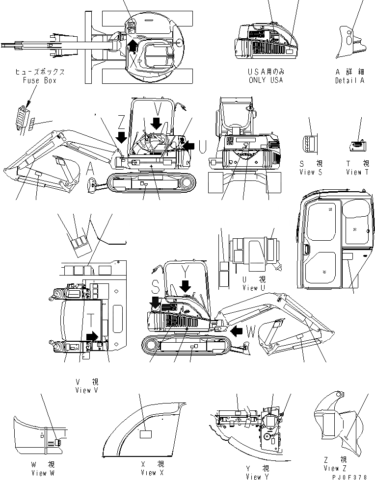 Схема запчастей Komatsu PC40MR-1 - МАРКИРОВКА (РОССИЯ) (ДЛЯ BELARUS) МАРКИРОВКА