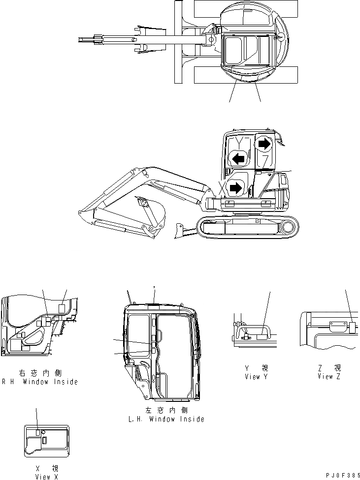 Схема запчастей Komatsu PC40MR-1 - ПЛАСТИНЫ (ДЛЯ TOPS КАБИНА) (С АНТИОБЛЕДЕНИТЕЛЬ) (ENGLIS) (ДЛЯ СЕВ. АМЕРИКИ) (ДЛЯ OCEANIAN) МАРКИРОВКА