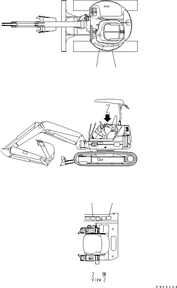 Схема запчастей Komatsu PC40MR-1 - ПЛАСТИНЫ (ДЛЯ НАВЕСА) (АНГЛ.) МАРКИРОВКА