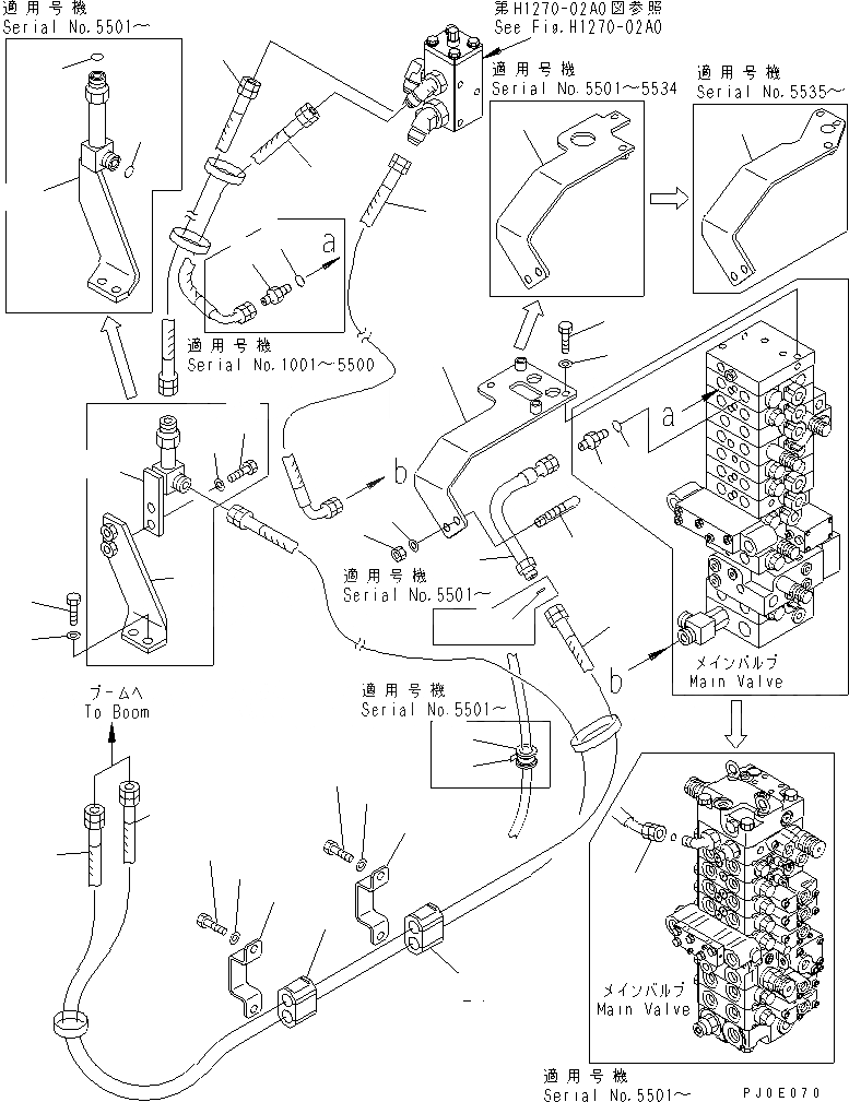 Схема запчастей Komatsu PC40MR-1 - НАВЕСНОЕ ОБОРУД-Е ГИДРАВЛИКА