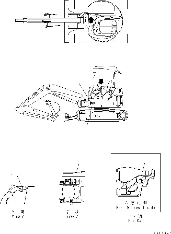 Схема запчастей Komatsu PC40MR-1 - MULTI PATERN (ПЛАСТИНА) (WAY) ГИДРАВЛИКА