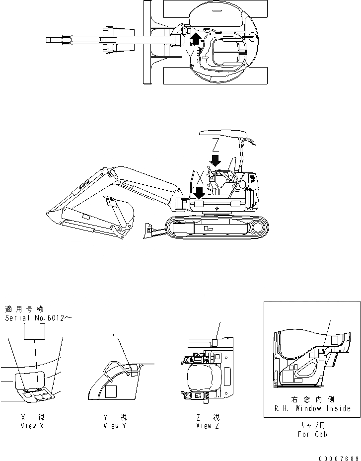 Схема запчастей Komatsu PC40MR-1 - MULTI PATERN (ПЛАСТИНА) (WAY) ГИДРАВЛИКА