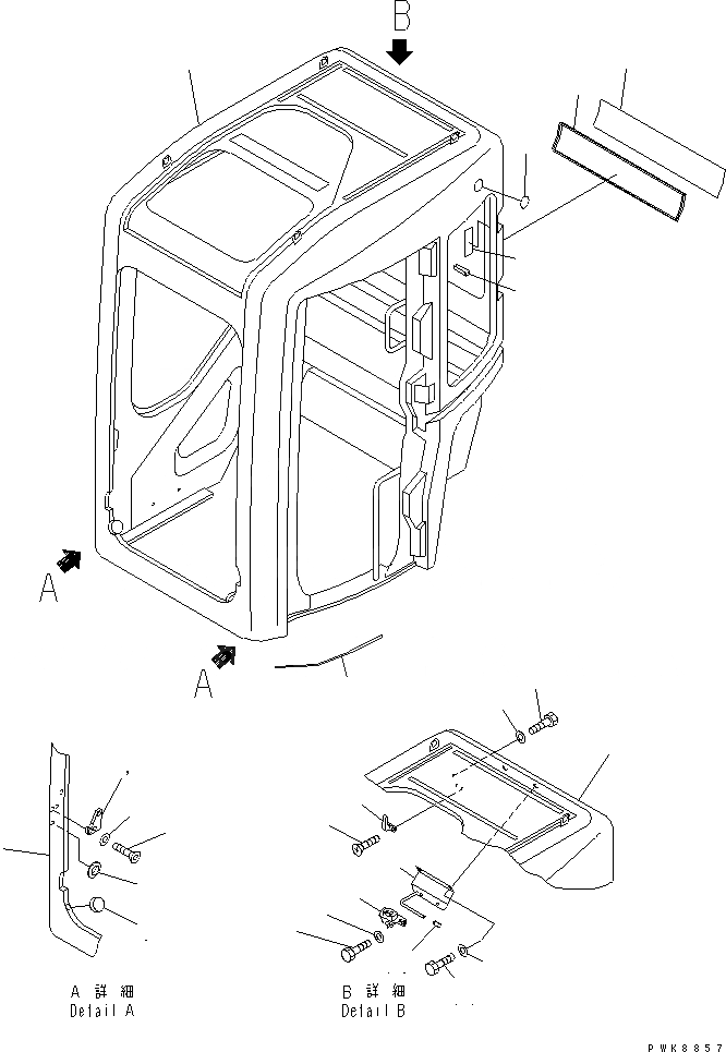 Схема запчастей Komatsu PC40MR-1 - КАБИНА (/) (TOPS КАБИНА) КАБИНА ОПЕРАТОРА И СИСТЕМА УПРАВЛЕНИЯ