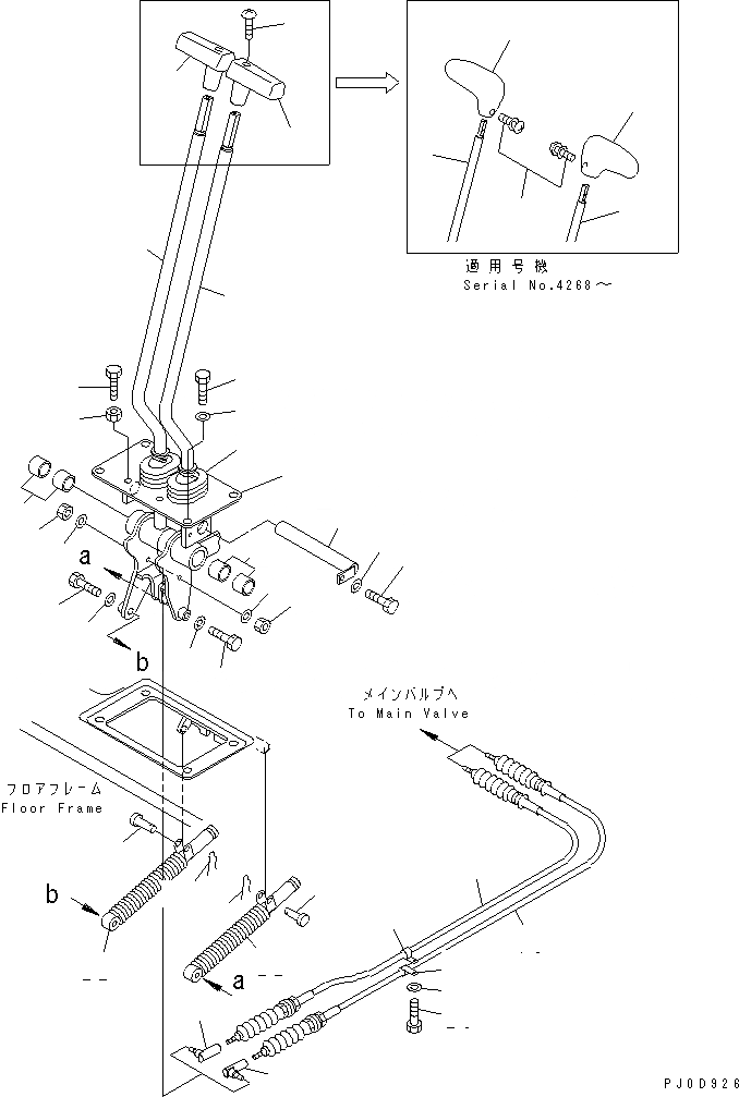 Схема запчастей Komatsu PC40MR-1 - ОСНОВН. КОНСТРУКЦИЯ (КОНТРОЛЬ ХОДА) (ДЛЯ TOPS)(№-) КАБИНА ОПЕРАТОРА И СИСТЕМА УПРАВЛЕНИЯ