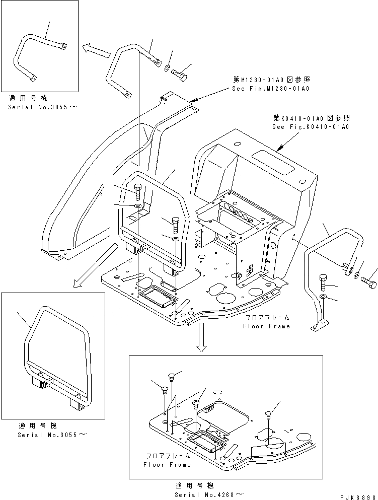 Схема запчастей Komatsu PC40MR-1 - ПОРУЧНИ (ДЛЯ НАВЕСА) (С ДОПОЛН. LIGHT) КАБИНА ОПЕРАТОРА И СИСТЕМА УПРАВЛЕНИЯ