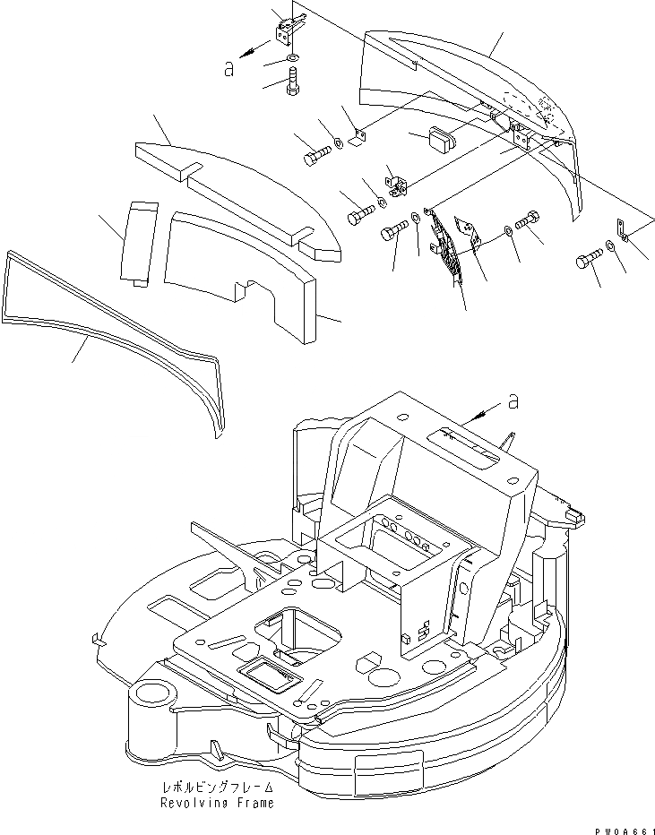 Схема запчастей Komatsu PC40MR-1 - КАПОТ (КАПОТ) (ДЛЯ ВЕРХН. ВЫПУСКН.) ЧАСТИ КОРПУСА