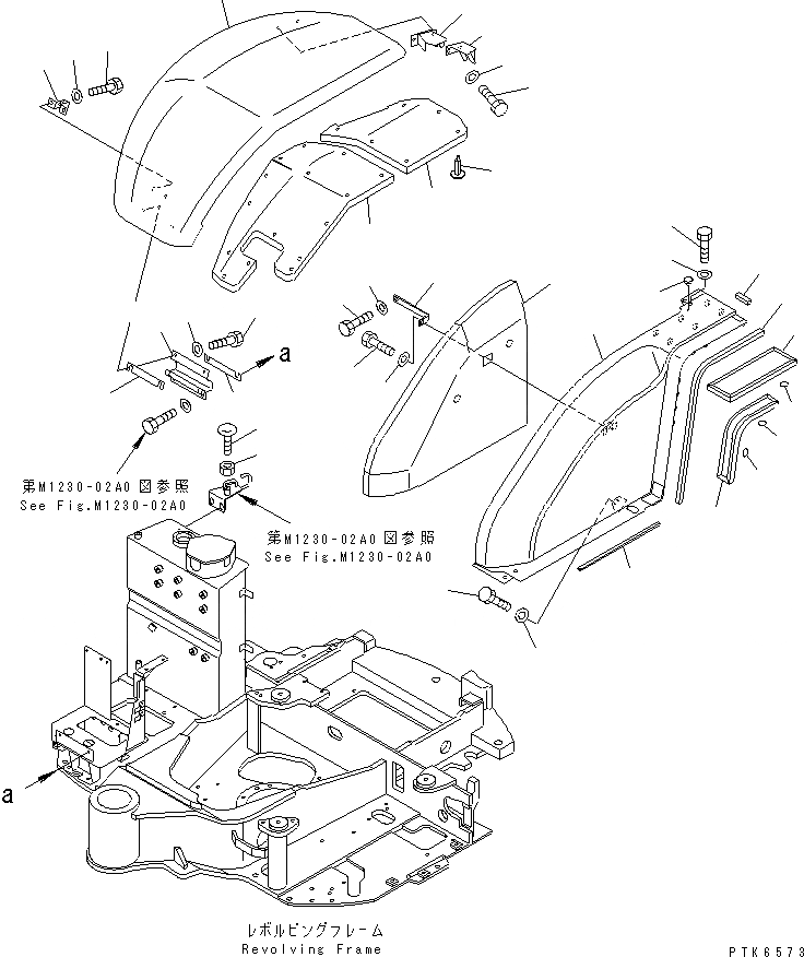 Схема запчастей Komatsu PC40MR-1 - ПЕРЕДН. COVER ЧАСТИ КОРПУСА